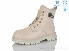 Alimama-Girnaive B51, 490.00, 8, 32-37