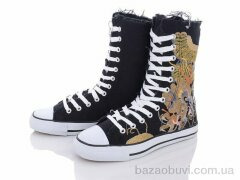 LiBang 120-18 black, 150.00, 21, 36-41