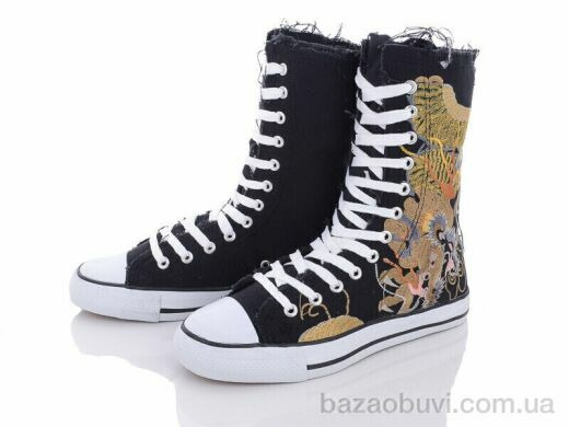 LiBang 120-18 black, 150.00, 21, 36-41