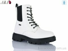 Aba 9ABA2-5, 650.00, 6, 36-40