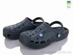 LiBang Крокси Віталія т.синій (34-38), 154.00, 4, 34-38