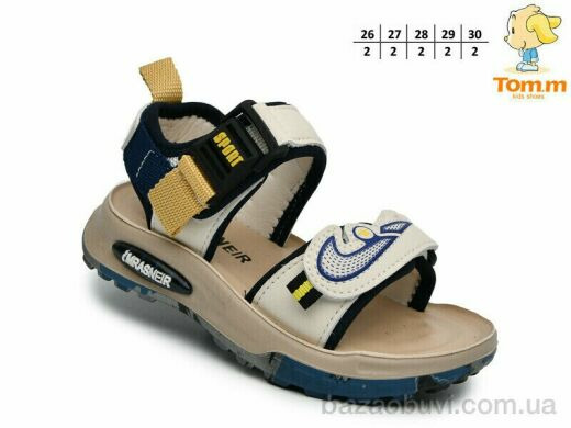 TOM.M B2939 беж-синій, 430.00, 10, 26-30
