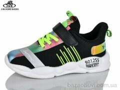 Jibukang A01-033 black, 280.00, 6, 31-36