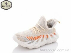 PALIAMENT H93-5, 130.00, 8, 26-31