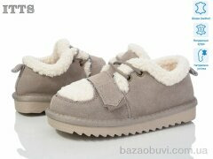 ITTS 7830-17, 20.00, 6, 32-37