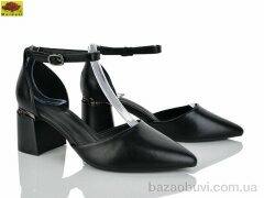 Mei De Li L622-10, 670.00, 6, 36-40