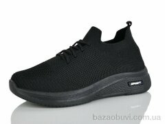 MaiNeLin 89-1, 380.00, 8, 37-41