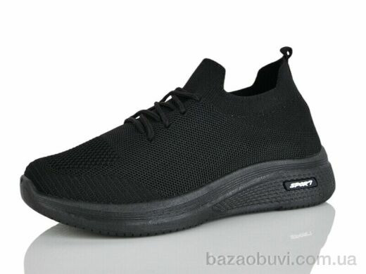 MaiNeLin 89-1, 380.00, 8, 37-41