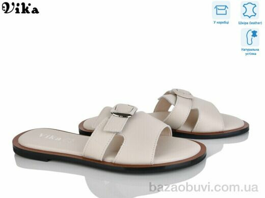 Vika B979-3, 680.00, 8, 36-41