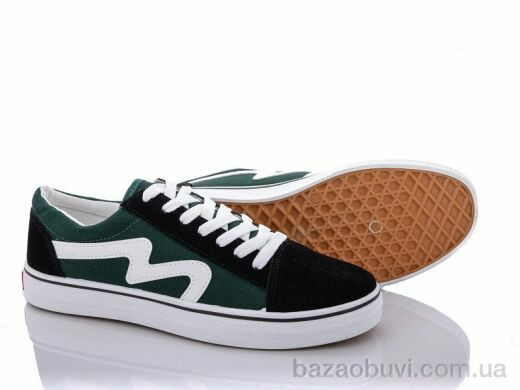 Ok Shoes 175 black-green, 290.00, 8, 41-45