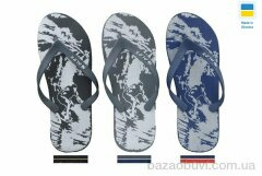 Paolla Skeit mix, 150.00, 8, 40-45