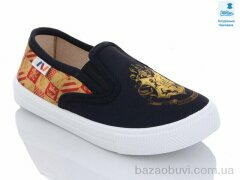 Prime-Opt Weestep R107850493-WS, 202.20, 8, 25-32