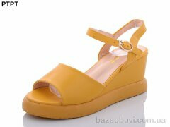 PTPT A255-5, 220.00, 8, 36-41