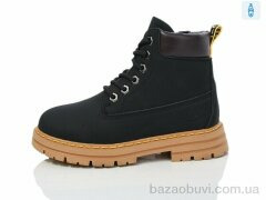 Alimama-Girnaive B05 шкіра, 690.00, 8, 32-37