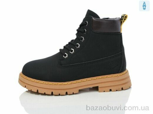 Alimama-Girnaive B05 шкіра, 690.00, 8, 32-37