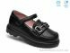 TOM.M T68128A, 580.00, 8, 26-33