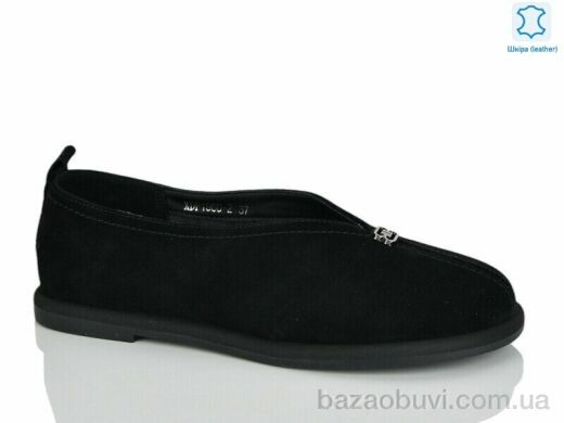 Teetspace-Trasta-Egga XDP1960-2, 26.00, 6, 36-40