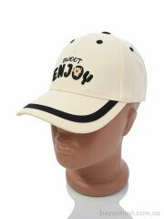 Королева 60850-4 beige, 65.00, 5, 50-52