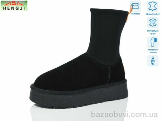 HENGJI-ELENA T28-1, 650.00, 6, 36-40