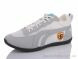 Lion SD7, 200.00, 8, 36-41