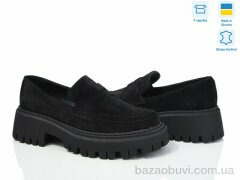 Fat Fox-Tamei 2620-5, 850.00, 6, 36-41