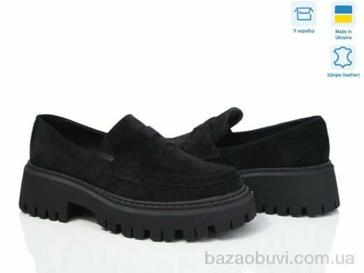 Fat Fox-Tamei 2620-5, 850.00, 6, 36-41