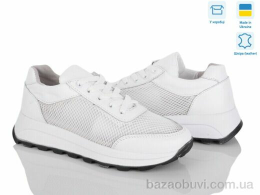 Ailinda 9339-80, 490.00, 6, 36-40