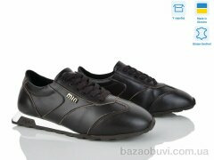 Fat Fox-Tamei 606-24, 1180.00, 6, 36-41