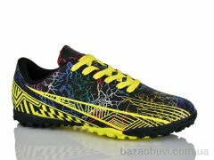 Veer-Demax B2335-4S, 14.50, 8, 36-41