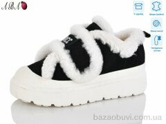 Aba 8ABA15-2, 960.00, 8, 36-41