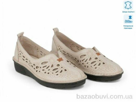 Allshoes 213976, 26.60, 8, 36-41