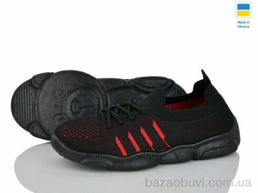 Weestep-Ukraine 501-168 черн, 270.00, 8, 25-32