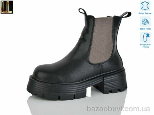 Lilin Gold104-27, 24.00, 8, 36-40