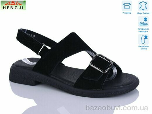 HENGJI-ELENA G061-5, 730.00, 8, 36-41