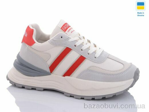 Swin 7303-3, 390.00, 8, 36-41