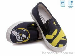 Weestep R107850214, 5.36, 8, 27-34