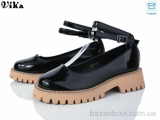 VIKA-Limani-LULU 212-4, 550.00, 8, 36-41