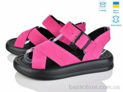 V.Arimany 1457 мал.з., 825.00, 8, 36-41