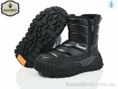 PALIAMENT MC1310, 450.00, 8, 32-39