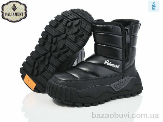 PALIAMENT MC1310, 450.00, 8, 32-39