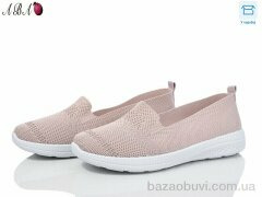 Aba 0ABA902-5, 280.00, 8, 36-41