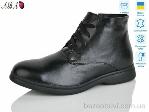 Aba 54 чорний, 850.00, 6, 36-41