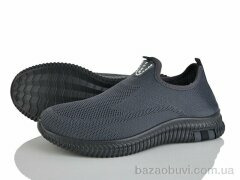 Xifa 950-003, 440.00, 8, 40-45