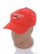 Королева TE3 red, 65.00, 2, 54-55