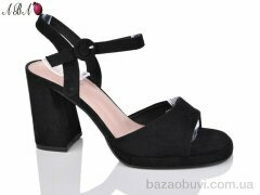 Aba QQ62-1, 670.00, 8, 36-40