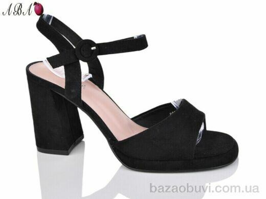 Aba QQ62-1, 670.00, 8, 36-40