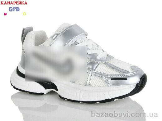 GFB-Канарейка R365-5, 850.00, 8, 32-37