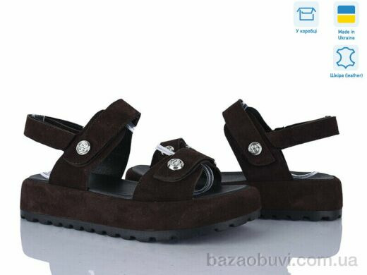 Ailinda 406-44, 990.00, 6, 36-40