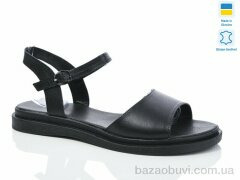 Sali 57 чорний к. батал, 600.00, 6, 41-43