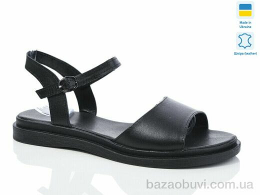 Sali 57 чорний к. батал, 600.00, 6, 41-43